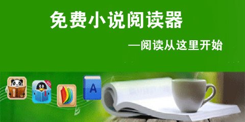 博亚体育官方网站